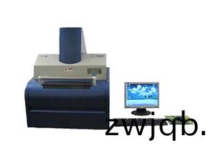 日本精工(gong) X-Ray熒光測厚儀